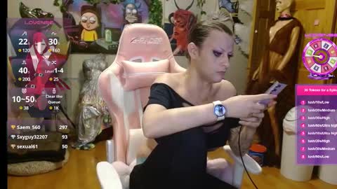 seductress Cyber Succubus online show from February 1, 2025, 12:29 am