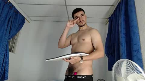 Juan David online show from November 29, 2025, 10:57 pm