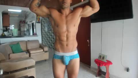 jh online show from November 6, 2025, 5:58 pm