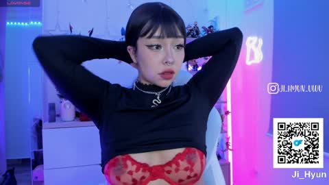 Snapshot of ji_hyun chatting on January 17, 2025, 3:45 am Ji online show from January 17, 2025, 3:45 am