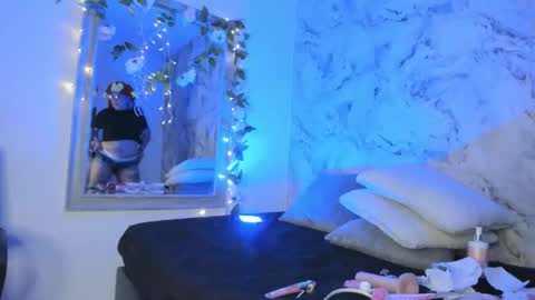 Jiah Park online show from November 7, 2025, 2:22 am