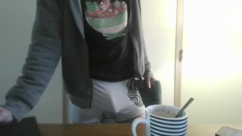 jin16000 online show from November 5, 2025, 8:03 am