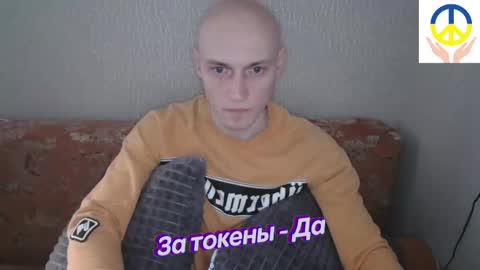 Johnny online show from February 14, 2025, 2:23 pm