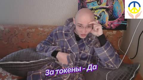 Johnny online show from February 16, 2025, 2:21 pm