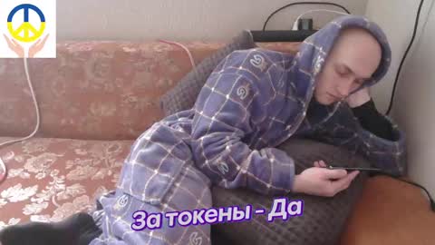 Johnny online show from February 19, 2025, 6:11 am