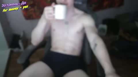 Snapshot of johnny_positive chatting on January 16, 2026, 4:11 pm Johnny online show from January 16, 2026, 4:11 pm