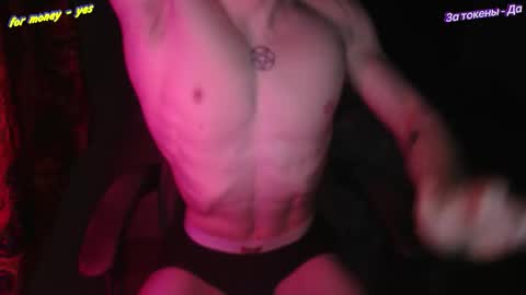 Snapshot of johnny_positive chatting on February 3, 2026, 4:43 am Johnny online show from February 3, 2026, 4:43 am