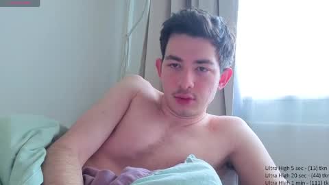 jonhy_merlin online show from April 7, 2026, 5:08 am