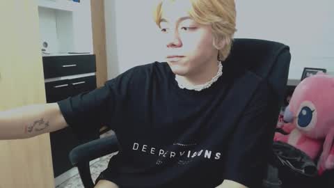 joseon_cute online show from May 14, 2026, 1:01 am