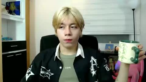 joseon_cute online show from June 25, 2026, 1:16 am