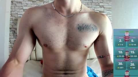 Snapshot of juan_prior chatting on December 27, 2024, 5:05 pm JUAN online show from December 27, 2024, 5:05 pm