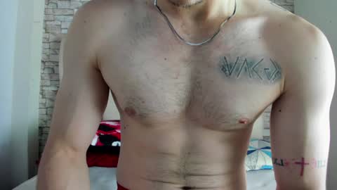 Snapshot of juan_prior chatting on January 18, 2025, 2:12 pm JUAN online show from January 18, 2025, 2:12 pm