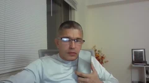 juanearth1 online show from March 9, 2026, 11:31 pm