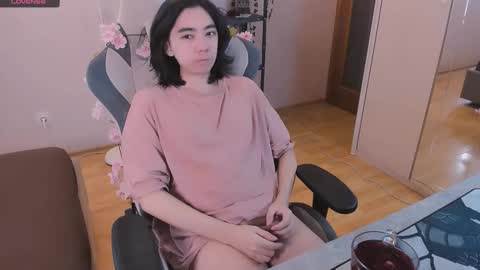 Aoi online show from February 15, 2026, 11:52 am