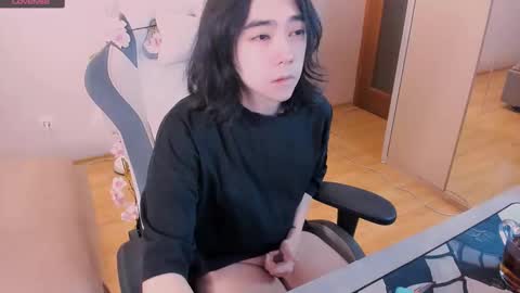 Aoi online show from February 22, 2026, 12:15 pm