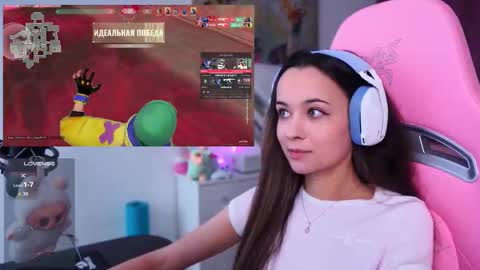 Angelina online show from October 28, 2025, 11:25 am