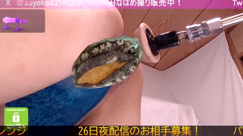 Sayo  Tanaka online show from January 24, 2025, 3:00 am