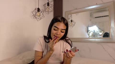 Juli online show from February 13, 2026, 7:32 pm