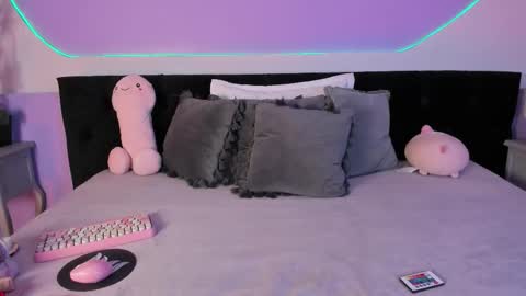 Julieta  online show from December 3, 2025, 12:03 pm