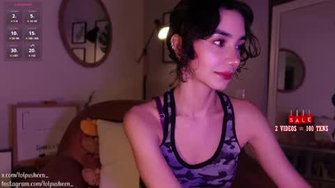 Snapshot of juliette_dee chatting on February 4, 2025, 9:20 pm Juliette Dee online show from February 4, 2025, 9:20 pm