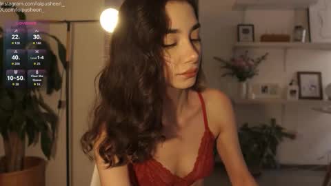 Juliette Dee online show from February 19, 2026, 9:33 pm