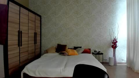 Asmodeus online show from January 25, 2025, 7:28 am