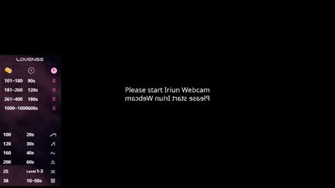 Jul online show from November 23, 2025, 12:27 pm