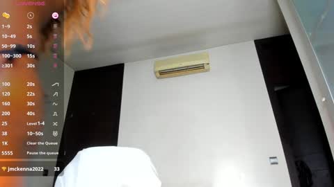 July online show from January 20, 2025, 12:25 am