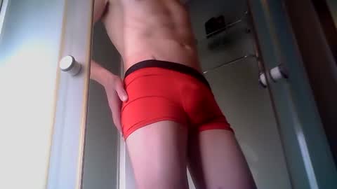 Snapshot of junior25nl chatting on February 25, 2026, 3:21 pm Junior online show from February 25, 2026, 3:21 pm