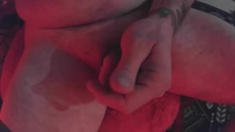 Justin You online show from December 17, 2025, 1:11 am