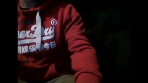 Snapshot of justmehere077 chatting on February 17, 2025, 1:04 am justmehere077 online show from February 17, 2025, 1:04 am