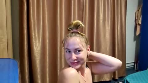 Ana online show from December 16, 2024, 6:49 pm