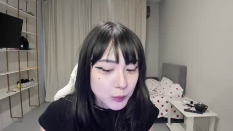 Kaoru online show from January 11, 2026, 11:26 am