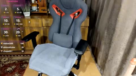 KaediaLang online show from December 14, 2025, 6:56 pm