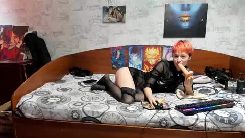 kagamitaiga2 online show from March 29, 2026, 2:44 am