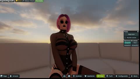 Emily online show from November 26, 2025, 2:12 am