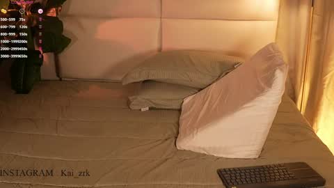 Kai online show from April 19, 2026, 4:50 pm