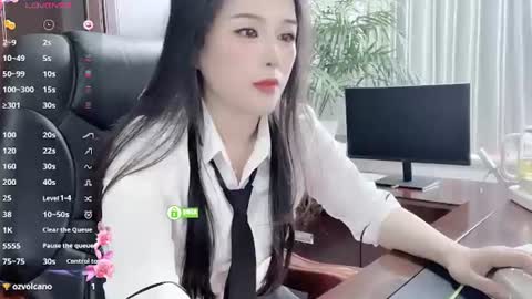 Kaixin online show from June 10, 2026, 2:12 am