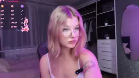 Aino online show from July 13, 2026, 6:11 pm