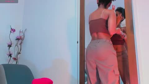 Snapshot of kamila_arias chatting on July 7, 2026, 1:04 pm online show from July 7, 2026, 1:04 pm