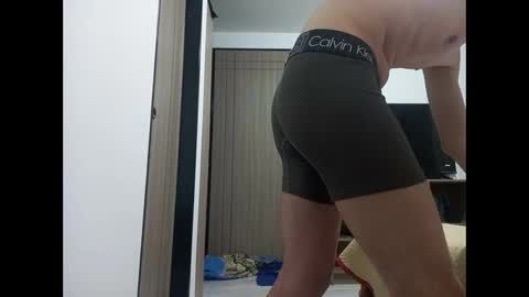 Snapshot of kamilo18655187 chatting on December 3, 2024, 8:27 am kamilo24 online show from December 3, 2024, 8:27 am