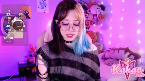 kakao chan online show from February 7, 2026, 2:32 pm