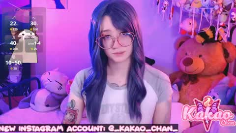 kakao chan online show from May 14, 2026, 4:14 pm