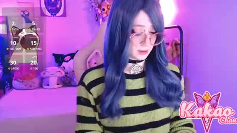 Snapshot of kao_chan chatting on July 12, 2026, 2:52 pm kakao chan online show from July 12, 2026, 2:52 pm