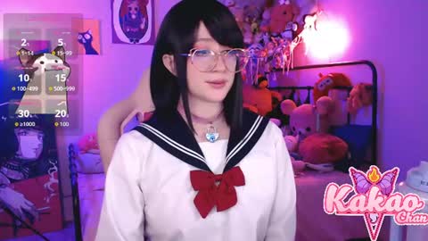 Snapshot of kao_chan chatting on July 19, 2026, 1:20 am kakao chan online show from July 19, 2026, 1:20 am