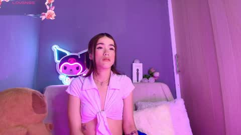 Snapshot of kaoriille chatting on February 23, 2026, 3:15 am kaoriille online show from February 23, 2026, 3:15 am