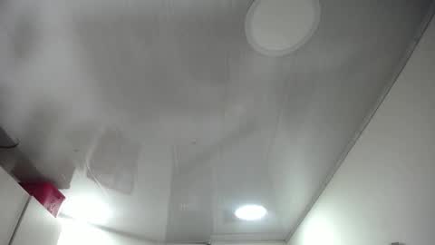 Karin online show from November 23, 2025, 11:43 am