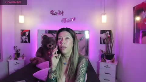 Snapshot of karly_moonn chatting on July 16, 2026, 12:27 am Karly Moonns online show from July 16, 2026, 12:27 am