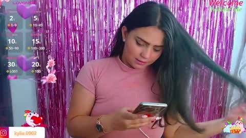 Snapshot of karol_09 chatting on January 8, 2025, 1:53 am karol 09 online show from January 8, 2025, 1:53 am