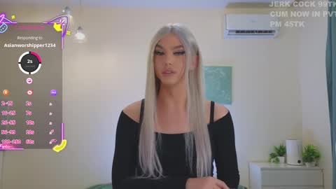 Kate online show from September 10, 2025, 7:47 pm